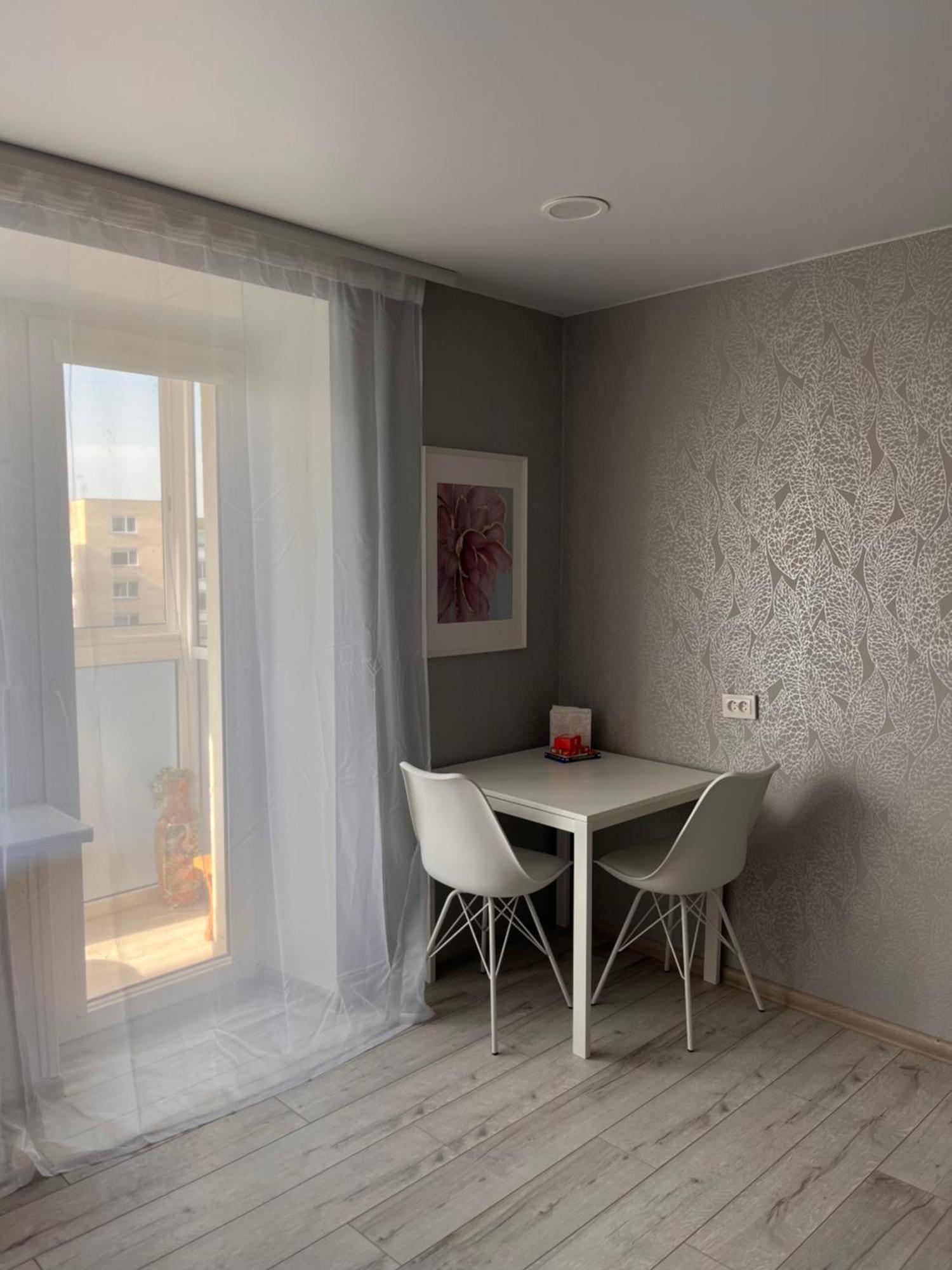 Apartment Letastay *